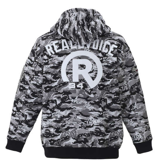 RealBvoice CAMOフルジップパーカー グレーカモ