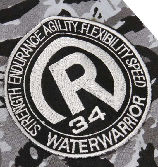 RealBvoice CAMOフルジップパーカー グレーカモ