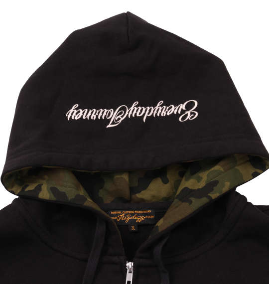 FLAGSTAFF×PEANUTS スヌーピーコラボフルジップパーカー ブラック