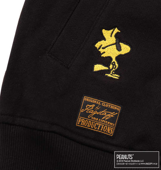 FLAGSTAFF×PEANUTS スヌーピーコラボフルジップパーカー ブラック