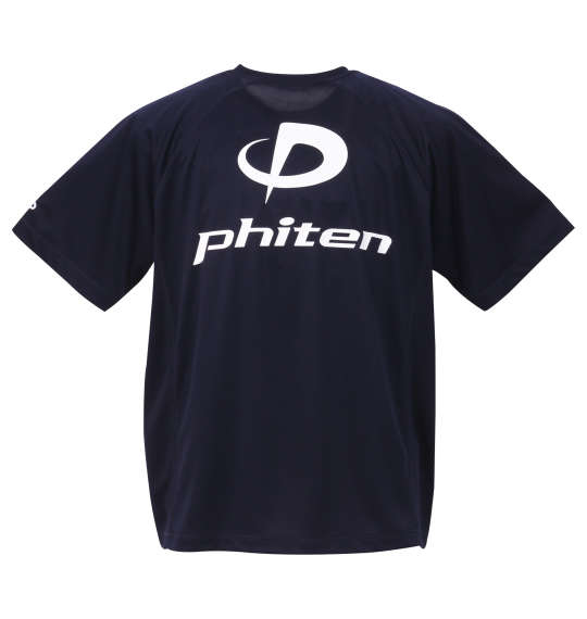 Phiten RAKUシャツSPORTSドライメッシュ半袖Tシャツ ネイビー×ホワイト