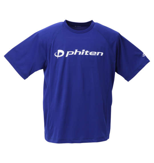 Phiten RAKUシャツSPORTSドライメッシュ半袖Tシャツ ロイヤルブルー×ホワイト