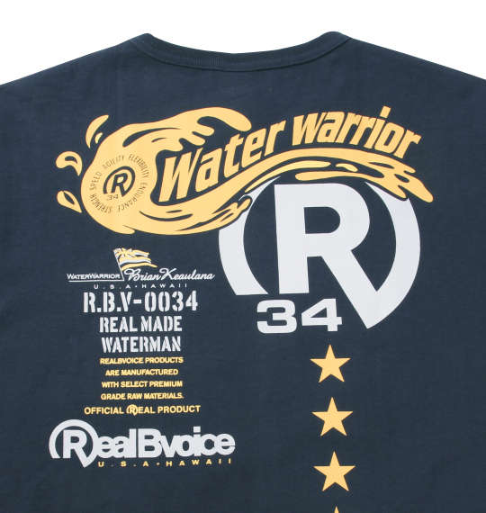 RealBvoice WATER WARRIOR No.5スター半袖Tシャツ ネイビー