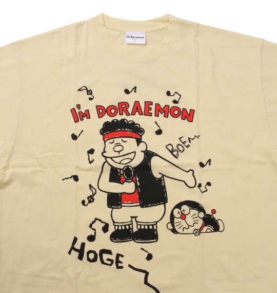 I'm Doraemon 半袖Tシャツ ライトイエロー