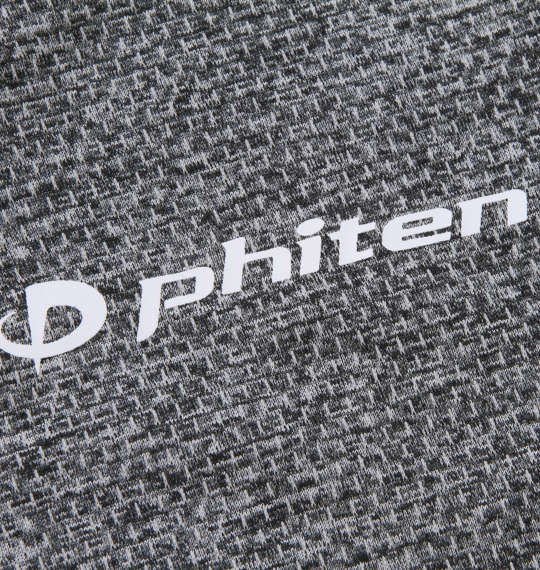 Phiten DRYメッシュ杢ハーフジップ半袖シャツ ネイビー