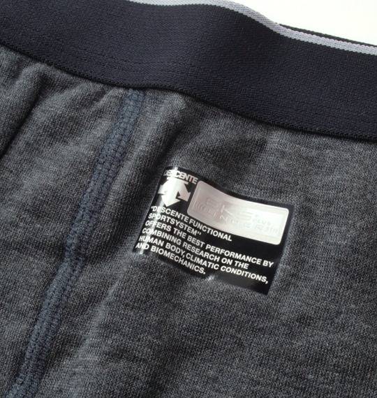 DESCENTE ロングパンツ チャコール