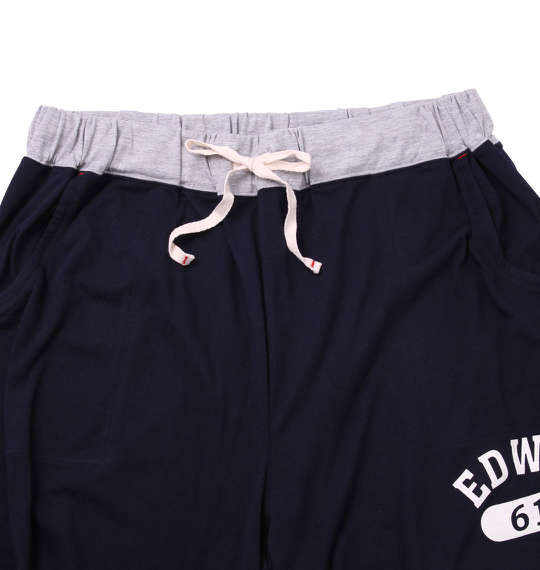 EDWIN ホームウェアパンツ ネイビー