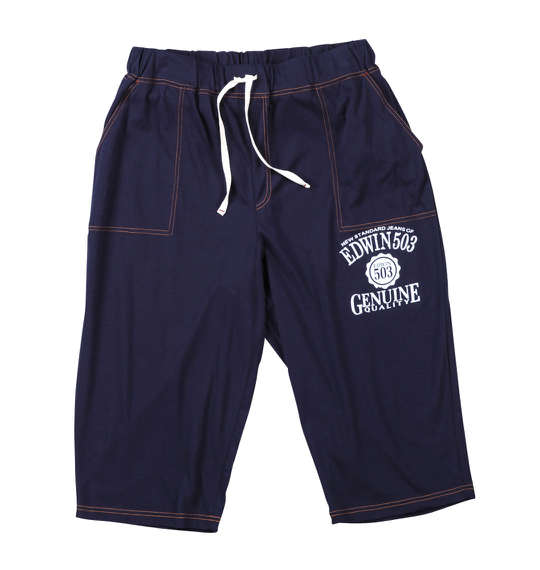 EDWIN ホームウェア七分丈パンツ ネイビー