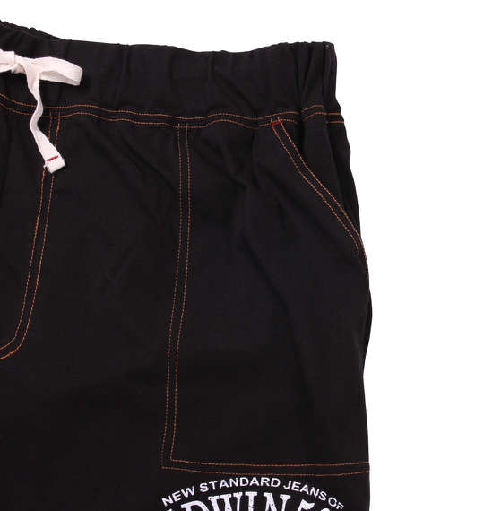 EDWIN ホームウェア七分丈パンツ ブラック