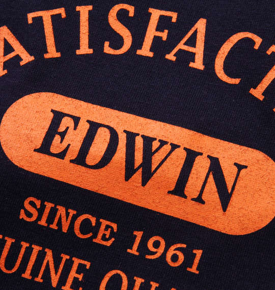 EDWIN ホームウェアハーフパンツ ネイビー
