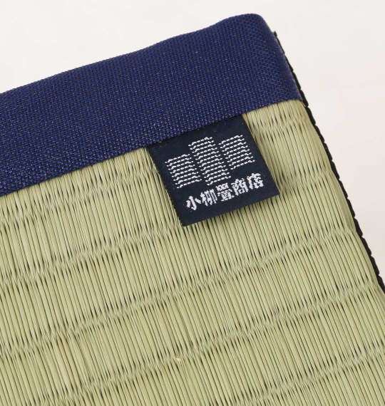  AGURA ネイビー