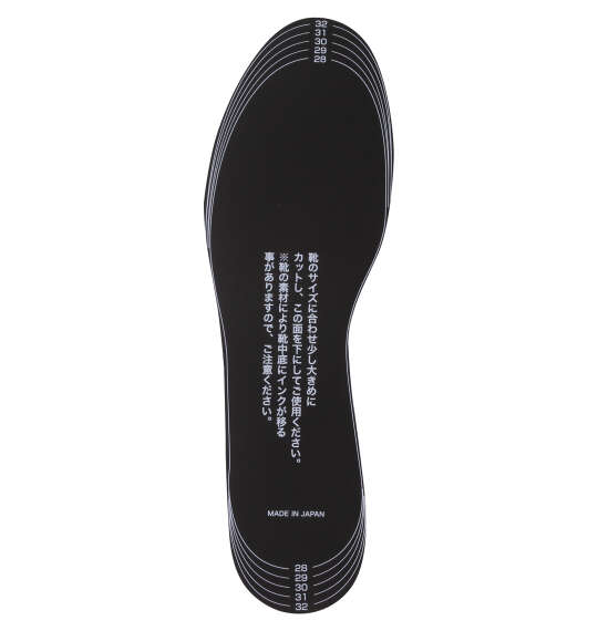 Phiten インソールフラットタイプメタックス ブラック