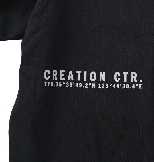 adidas VERBIAGE半袖Tシャツ ブラック