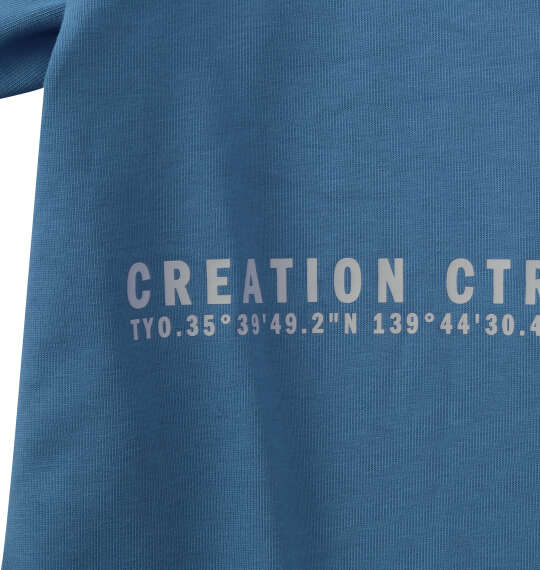 adidas VERBIAGE半袖Tシャツ ダスキーインク