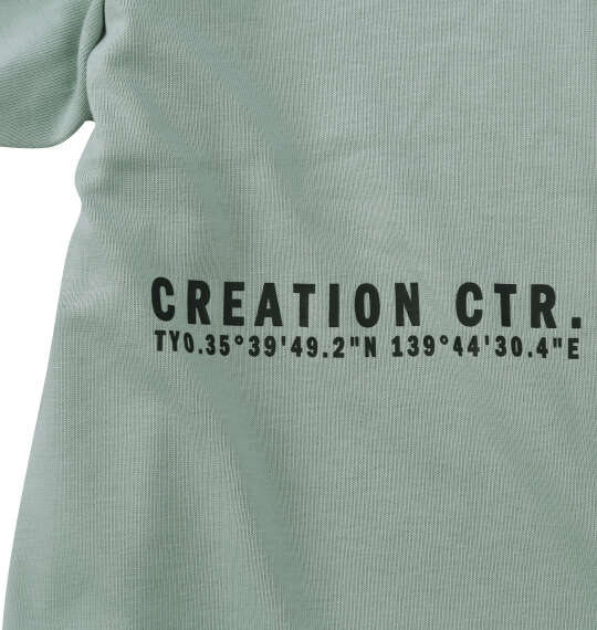 adidas VERBIAGE半袖Tシャツ ワンダーセージ