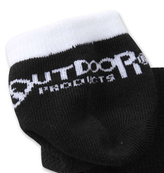 OUTDOOR PRODUCTS 3Pワッフル編みアンクルソックス 3色ミックス