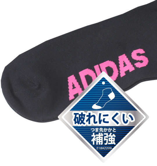 adidas 3P補強足底リニアロゴショート丈ソックス 3色ミックス(B)