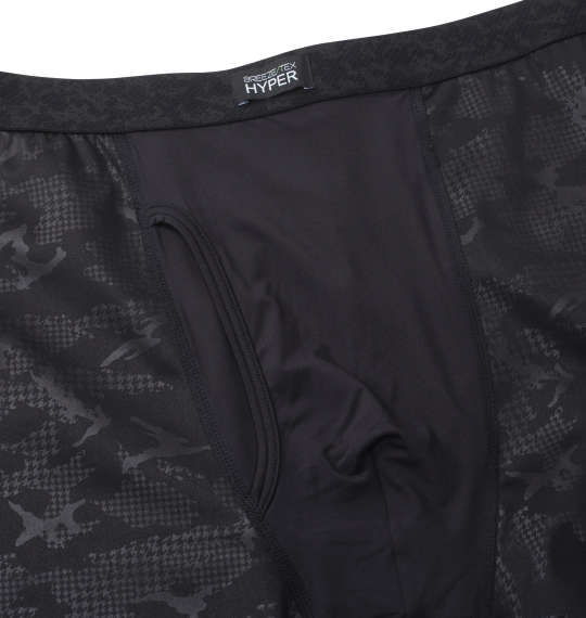 BREEZE/TEX HYPER 前開きロングタイツ ブラック