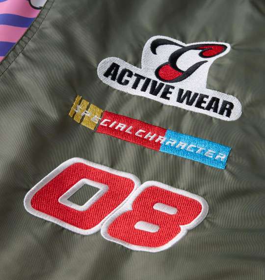 GALFY MA-1ジャケット カーキ