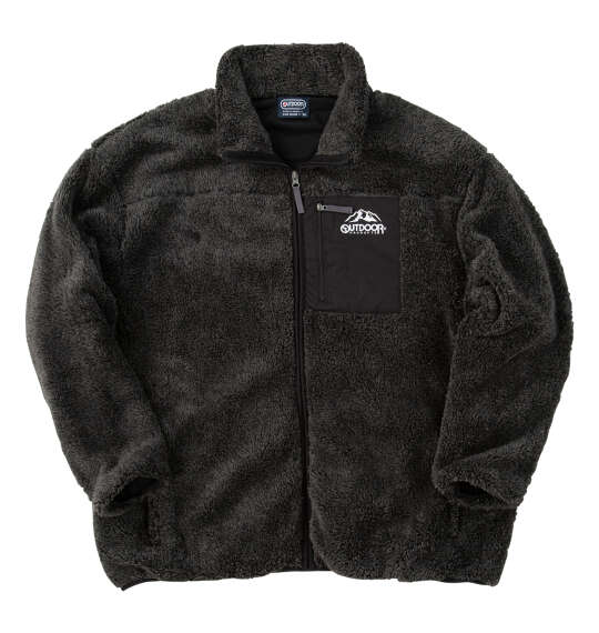 大きいサイズ メンズ OUTDOOR PRODUCTS (アウトドア プロダクツ) 裏メッシュボアフリースジャケット