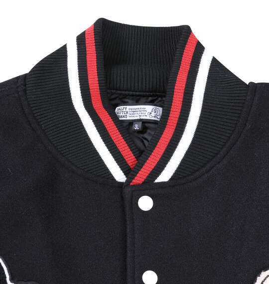 GALFY 復活わんわん大学ジャケット ブラック