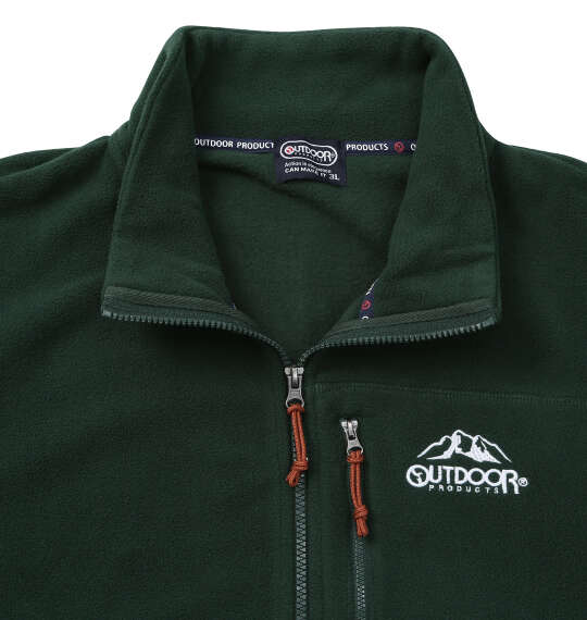 OUTDOOR PRODUCTS フリースジャケット グリーン