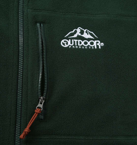 OUTDOOR PRODUCTS フリースジャケット グリーン