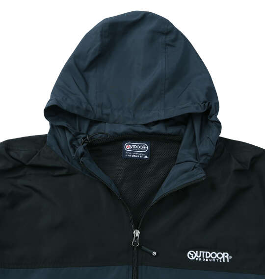 OUTDOOR PRODUCTS タフタ裏メッシュジャケット ネイビー