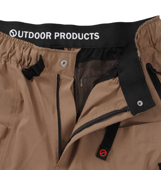 OUTDOOR PRODUCTS マルチストレッチカーゴハーフパンツ ベージュ