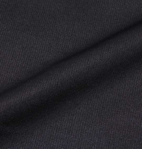 Mc.S.P サイド切替裏シャギージャージパンツ ブラック×グレー