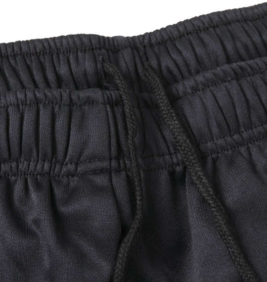 Mc.S.P サイド切替裏シャギージャージパンツ ブラック×グレー