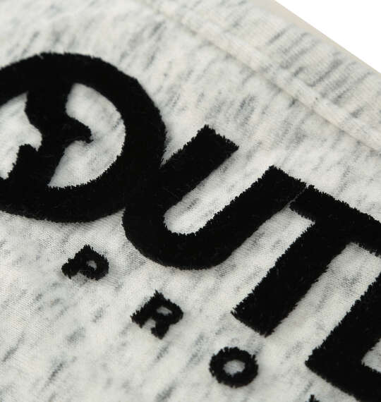 OUTDOOR PRODUCTS 裏起毛スウェットパンツ ホワイト流杢