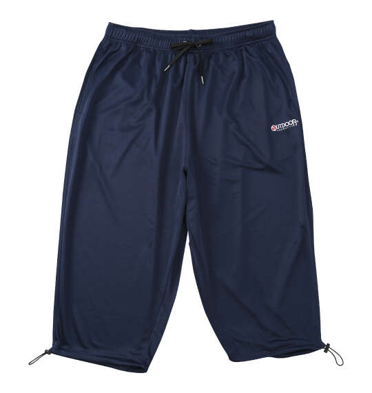 OUTDOOR PRODUCTS DRYメッシュクロップドパンツ ネイビー