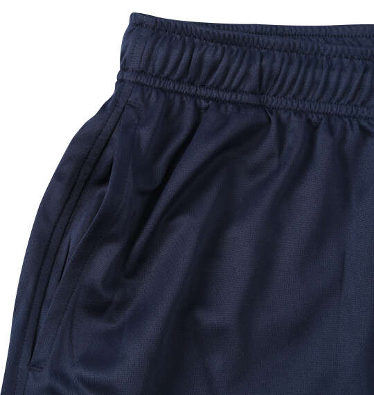 OUTDOOR PRODUCTS DRYメッシュハーフパンツ ネイビー