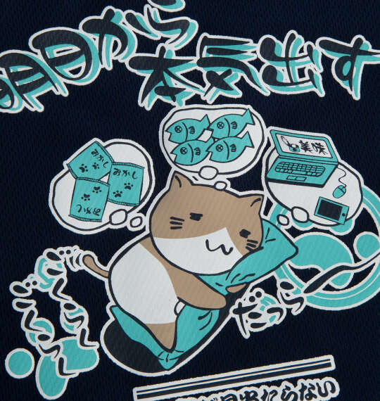 NECOBUCHI-SAN DRYハニカムメッシュハーフパンツ ネイビー