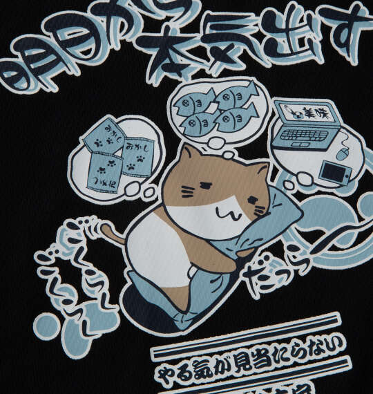 NECOBUCHI-SAN DRYハニカムメッシュハーフパンツ ブラック