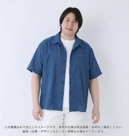 in the attic ジャガードストライプ半袖シャツ ターコイズ