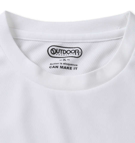 OUTDOOR PRODUCTS DRYメッシュ半袖Tシャツ ホワイト