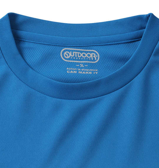 OUTDOOR PRODUCTS DRYメッシュ半袖Tシャツ ブルー