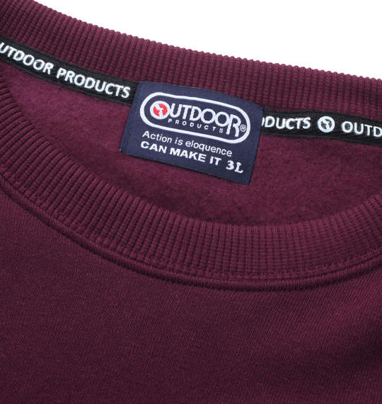 OUTDOOR PRODUCTS 裏起毛クルートレーナー ワイン