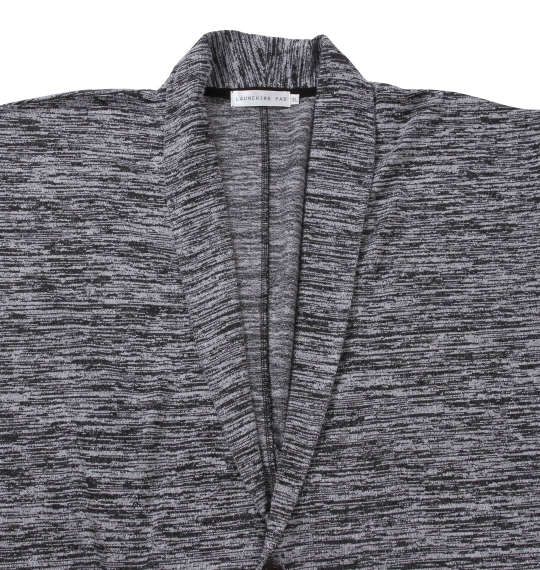 launching pad 引き揃え天竺ショールジャケット+半袖Tシャツ ブラック杢×ホワイト