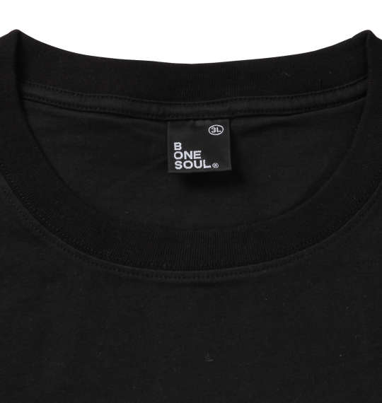 b-one-soul バックビッグロゴ半袖Tシャツ ブラック