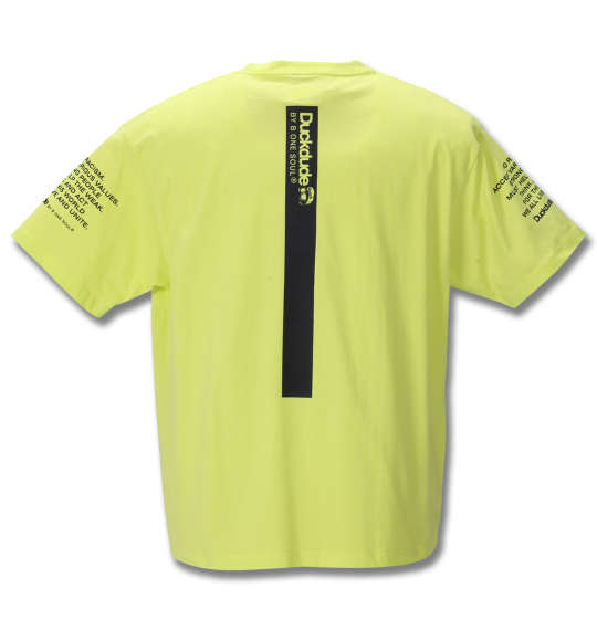 b-one-soul DUCK DUDEカラーカモ半袖Tシャツ ライムグリーン