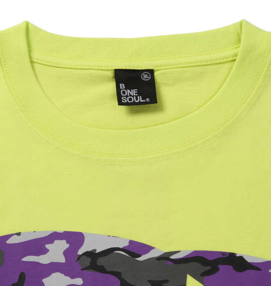 b-one-soul DUCK DUDEカラーカモ半袖Tシャツ ライムグリーン