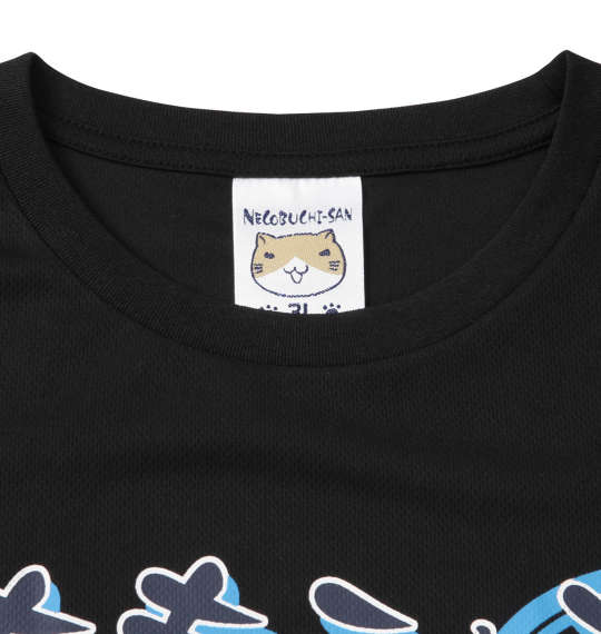 NECOBUCHI-SAN DRYハニカムメッシュ半袖Tシャツ ブラック