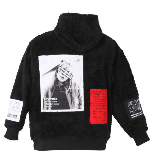 b-one-soul シャギーボアフルジップパーカー ブラック