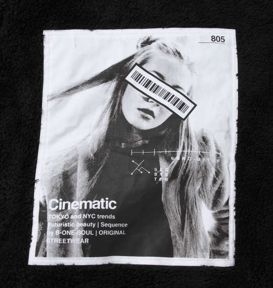 b-one-soul シャギーボアフルジップパーカー ブラック