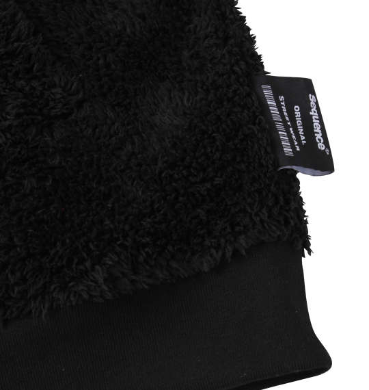 b-one-soul シャギーボアフルジップパーカー ブラック