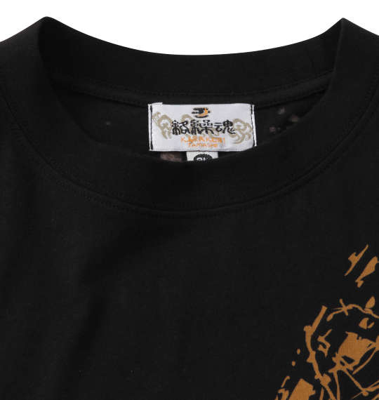 絡繰魂 天竺半袖Tシャツ ブラック