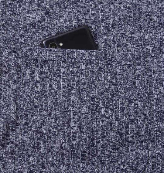 launching pad 甘編み杢テレココーディガン+半袖Tシャツ インディゴ×ブラック